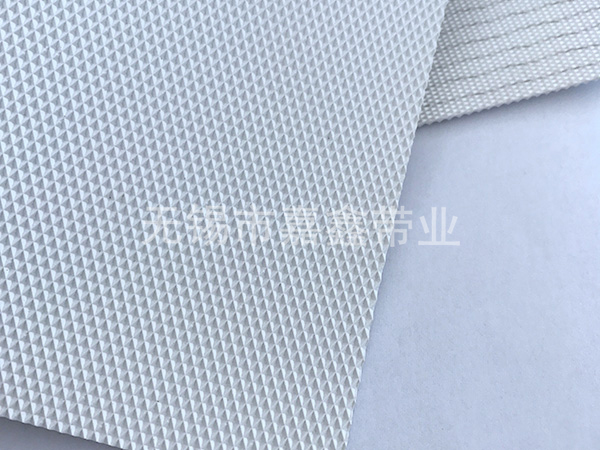 白色鉆石紋PVC輸送帶
