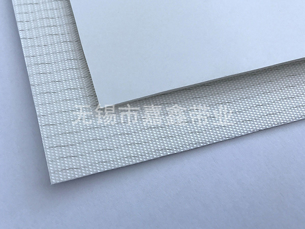 PVC白色平面紋輸送帶